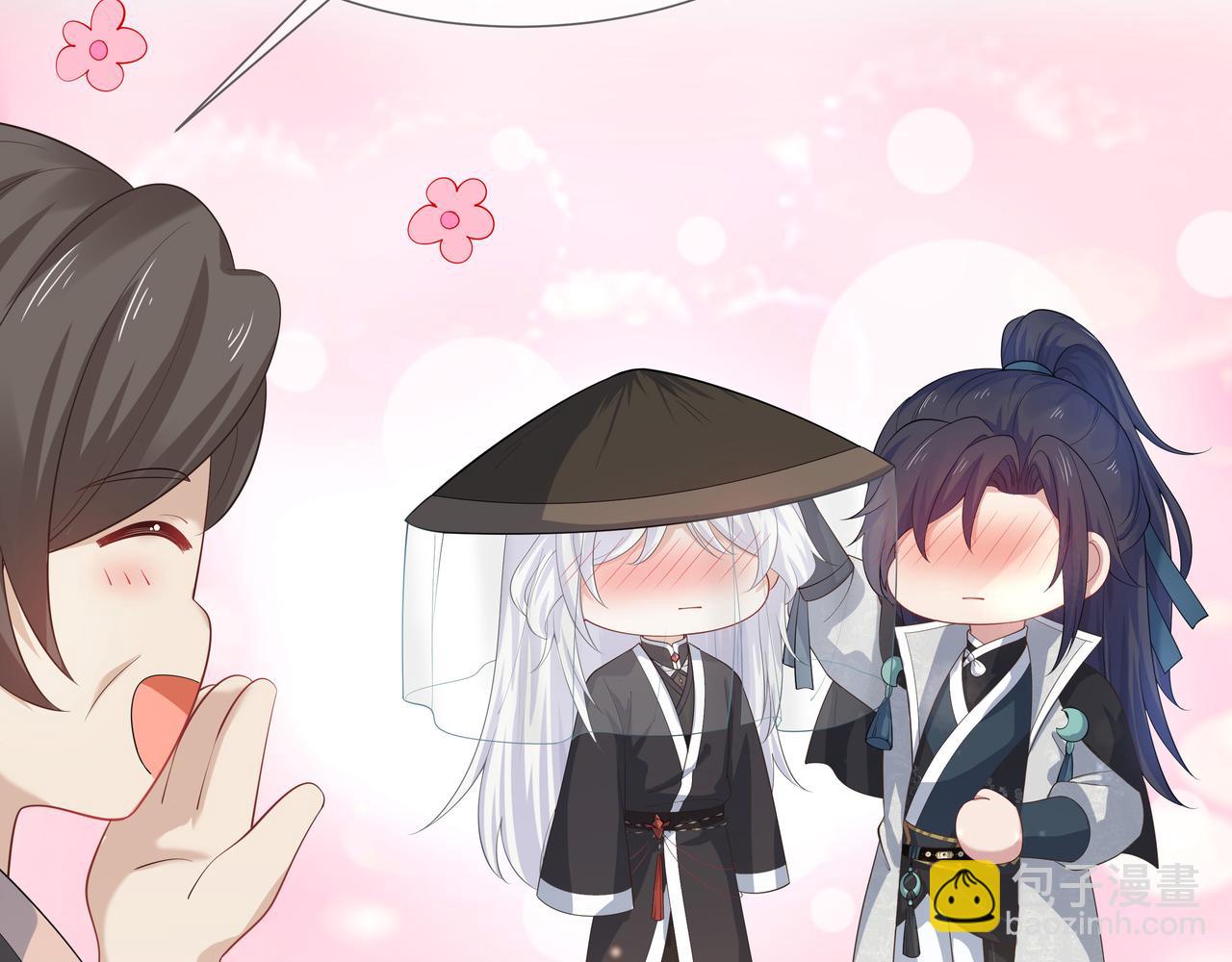 任務失敗就要談戀愛 - 第50話 他怎麼精力這麼旺盛？！(2/3) - 5