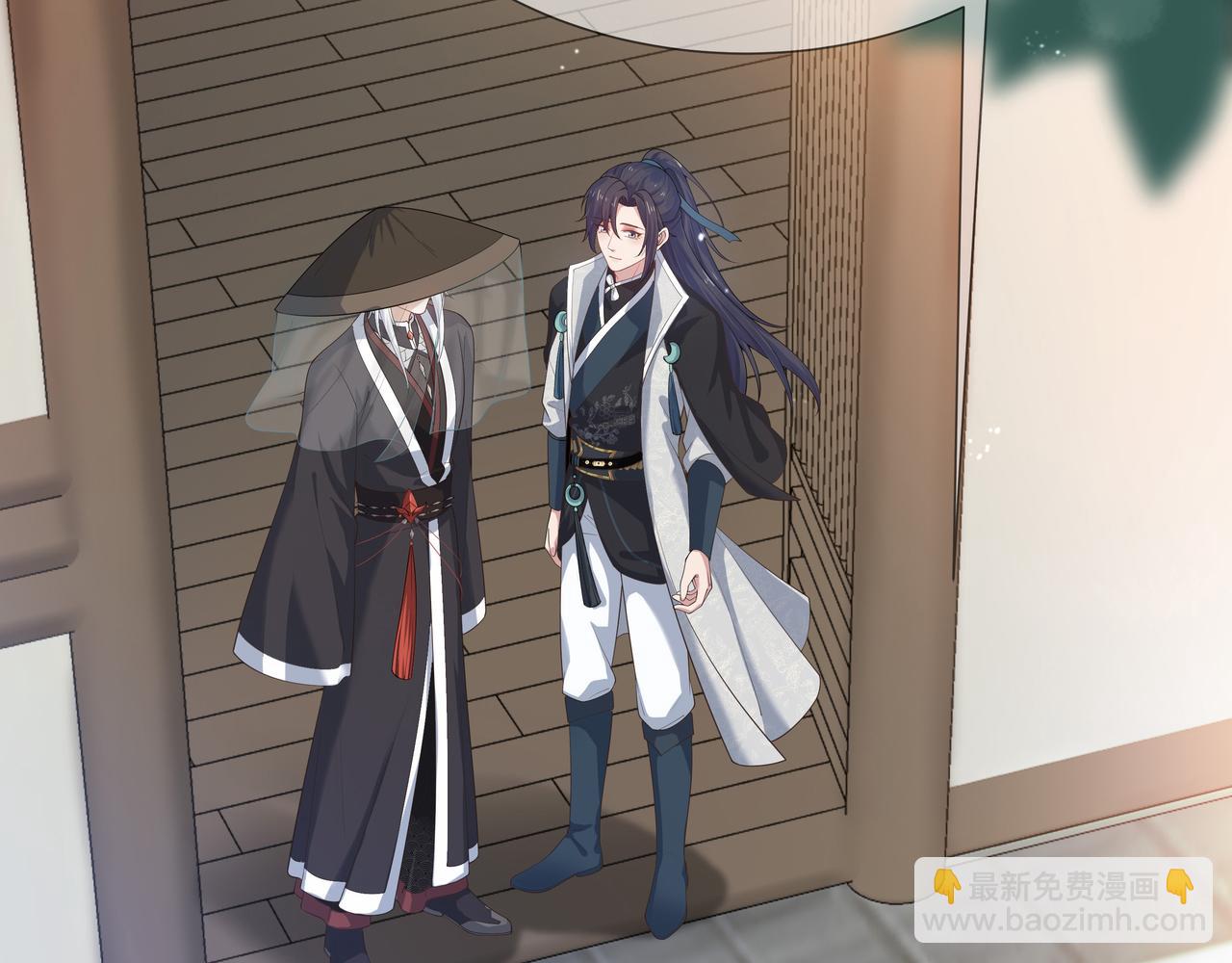 任務失敗就要談戀愛 - 第50話 他怎麼精力這麼旺盛？！(2/3) - 7