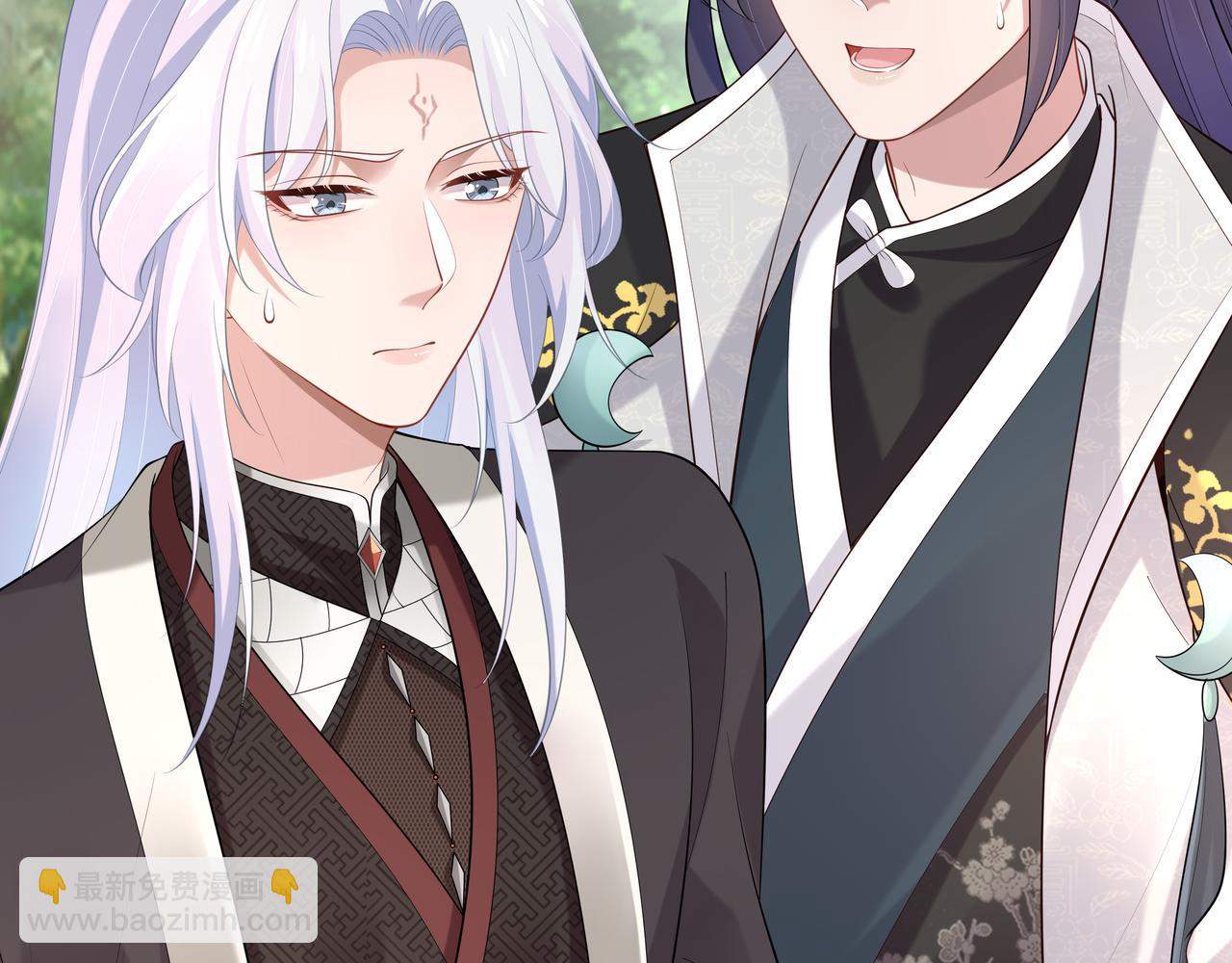 任務失敗就要談戀愛 - 第50話 他怎麼精力這麼旺盛？！(1/3) - 7