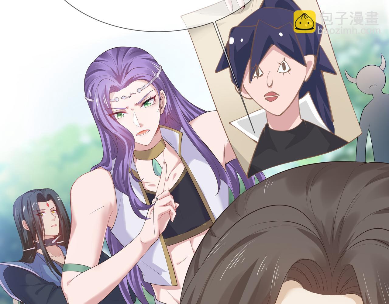 任務失敗就要談戀愛 - 第50話 他怎麼精力這麼旺盛？！(2/3) - 3