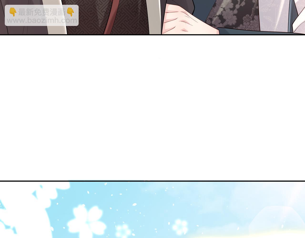 任務失敗就要談戀愛 - 第50話 他怎麼精力這麼旺盛？！(1/3) - 8