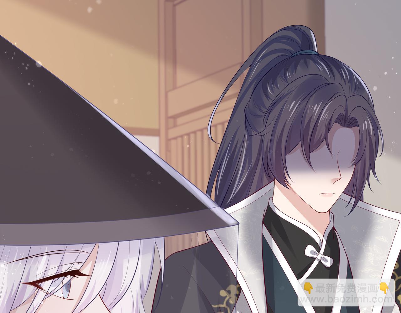 任務失敗就要談戀愛 - 第50話 他怎麼精力這麼旺盛？！(2/3) - 2