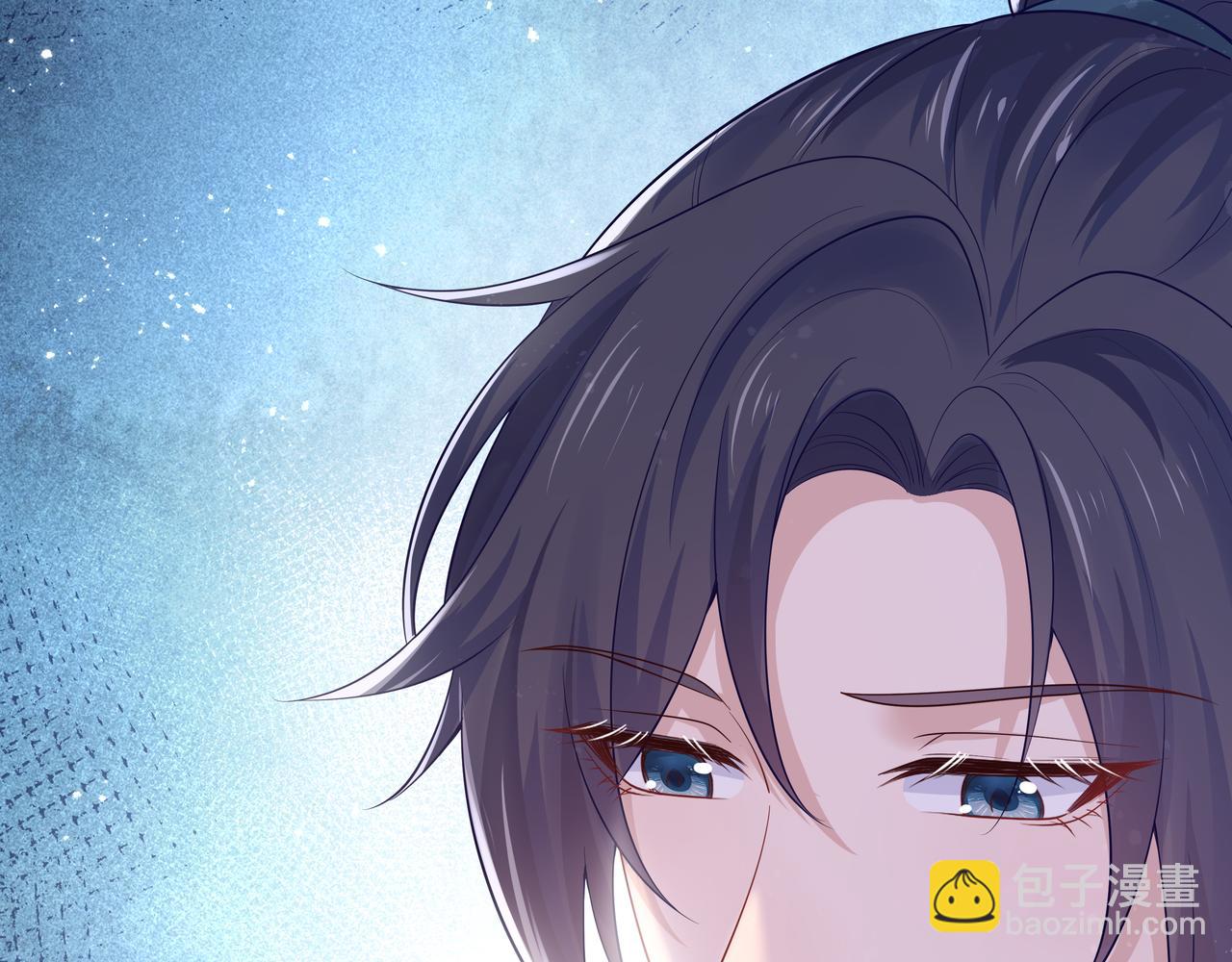 任務失敗就要談戀愛 - 第50話 他怎麼精力這麼旺盛？！(2/3) - 7