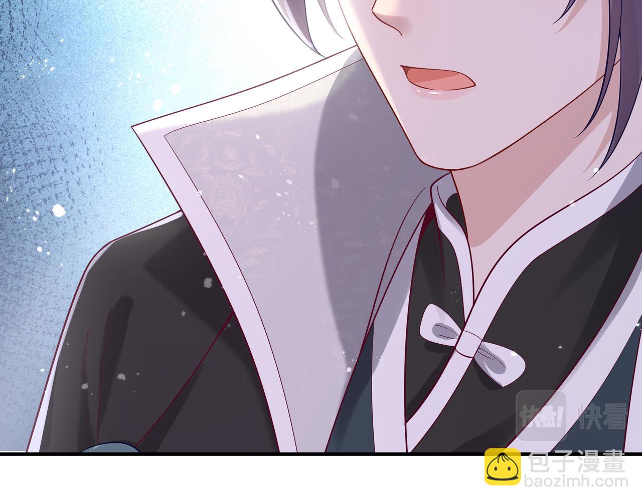 任務失敗就要談戀愛 - 第50話 他怎麼精力這麼旺盛？！(2/3) - 8