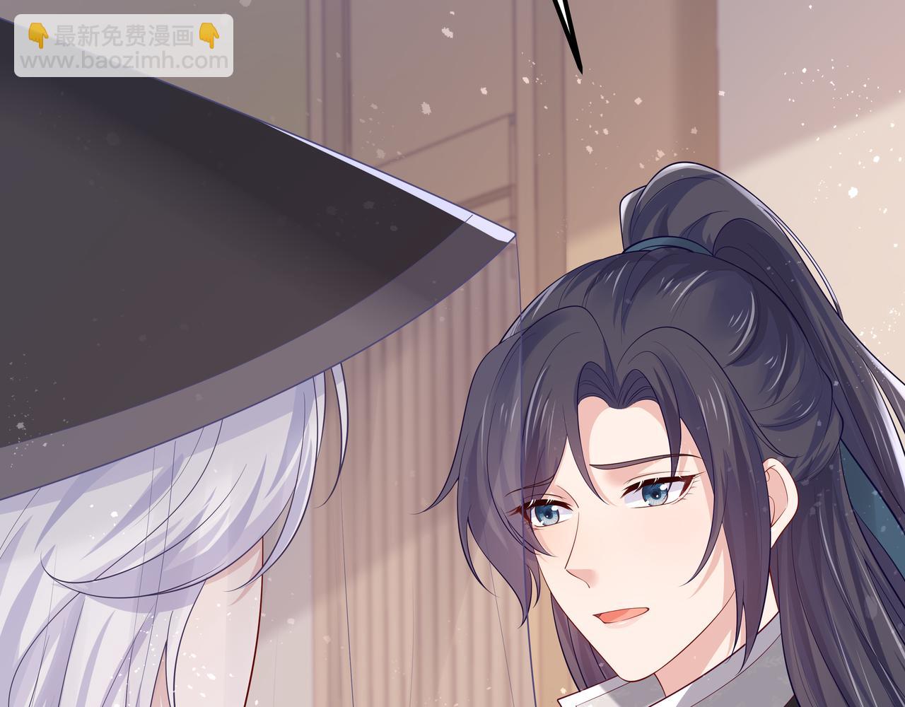 任務失敗就要談戀愛 - 第50話 他怎麼精力這麼旺盛？！(2/3) - 3