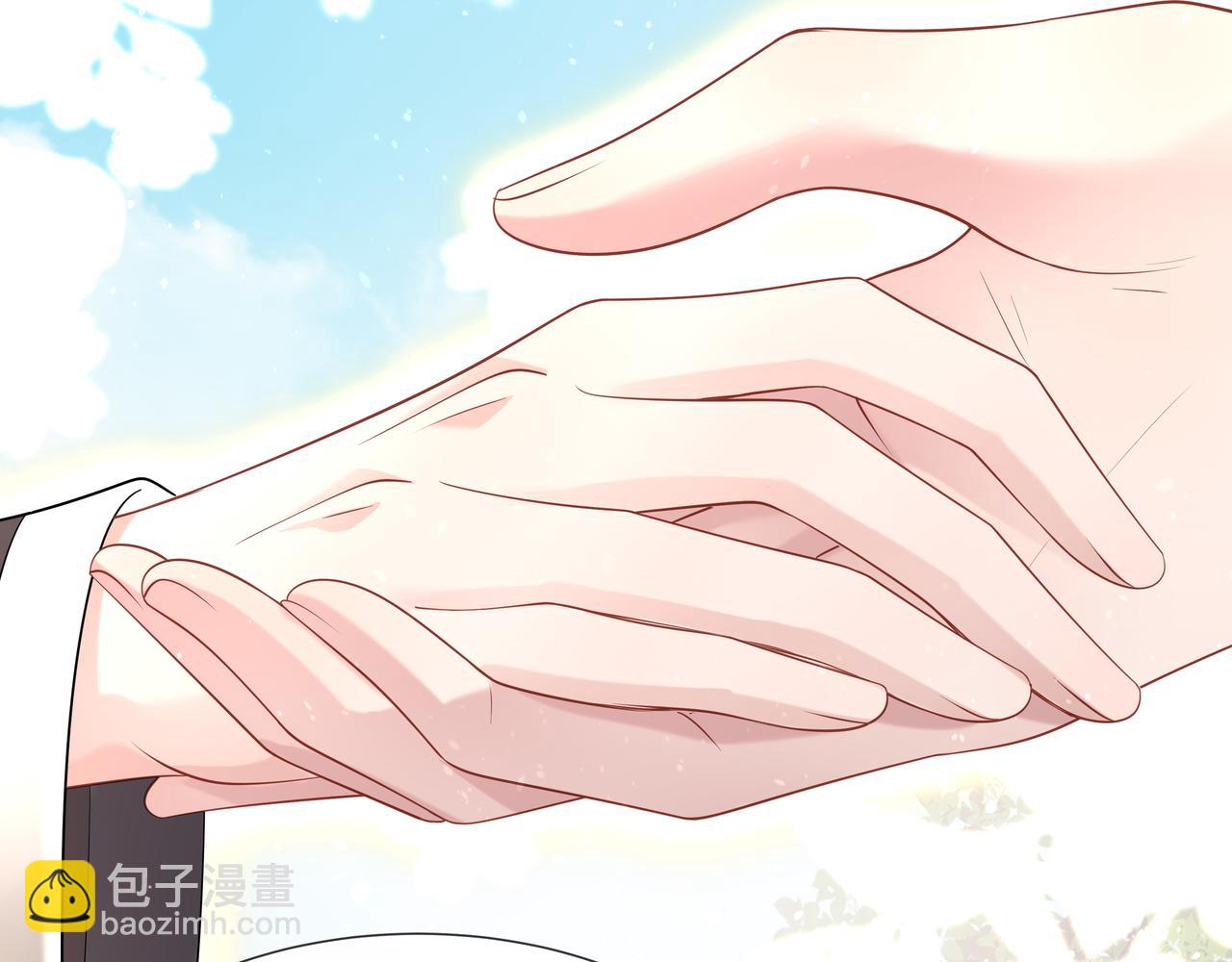 任務失敗就要談戀愛 - 第50話 他怎麼精力這麼旺盛？！(1/3) - 1