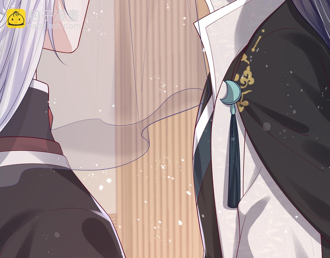 任務失敗就要談戀愛 - 第50話 他怎麼精力這麼旺盛？！(2/3) - 4