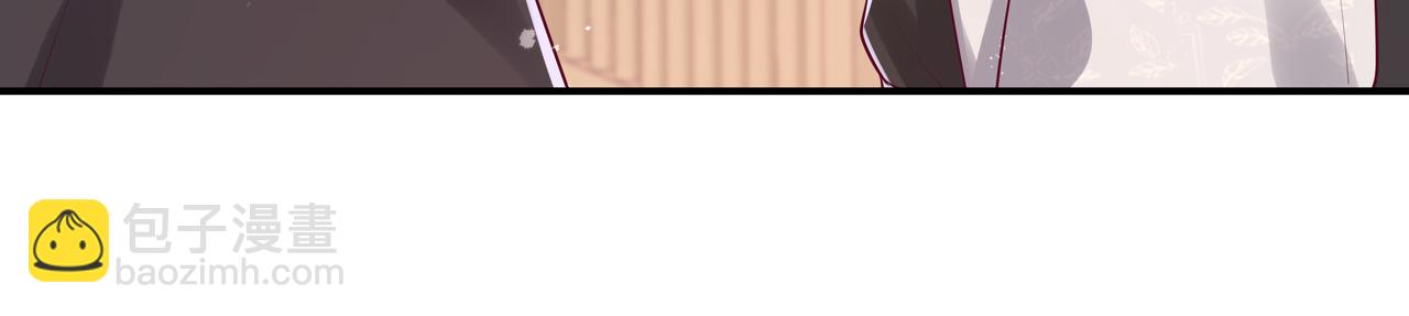 任務失敗就要談戀愛 - 第50話 他怎麼精力這麼旺盛？！(2/3) - 5