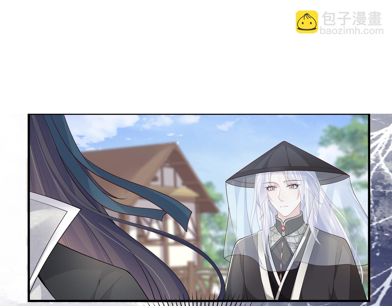 任務失敗就要談戀愛 - 第50話 他怎麼精力這麼旺盛？！(2/3) - 6