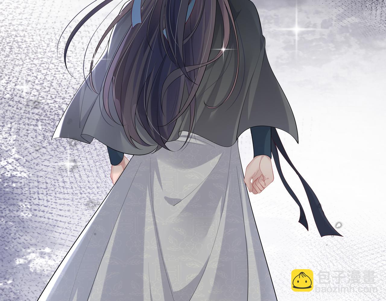 任務失敗就要談戀愛 - 第50話 他怎麼精力這麼旺盛？！(2/3) - 8