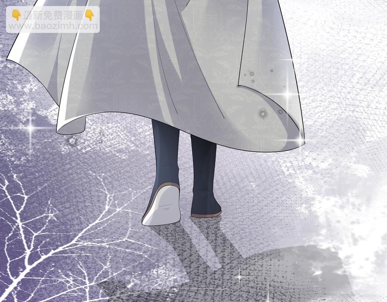 任務失敗就要談戀愛 - 第50話 他怎麼精力這麼旺盛？！(2/3) - 1