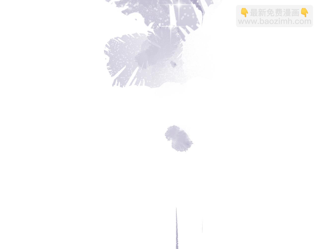 任務失敗就要談戀愛 - 第50話 他怎麼精力這麼旺盛？！(2/3) - 3