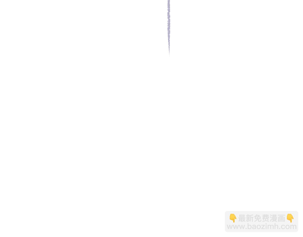 任務失敗就要談戀愛 - 第50話 他怎麼精力這麼旺盛？！(2/3) - 4