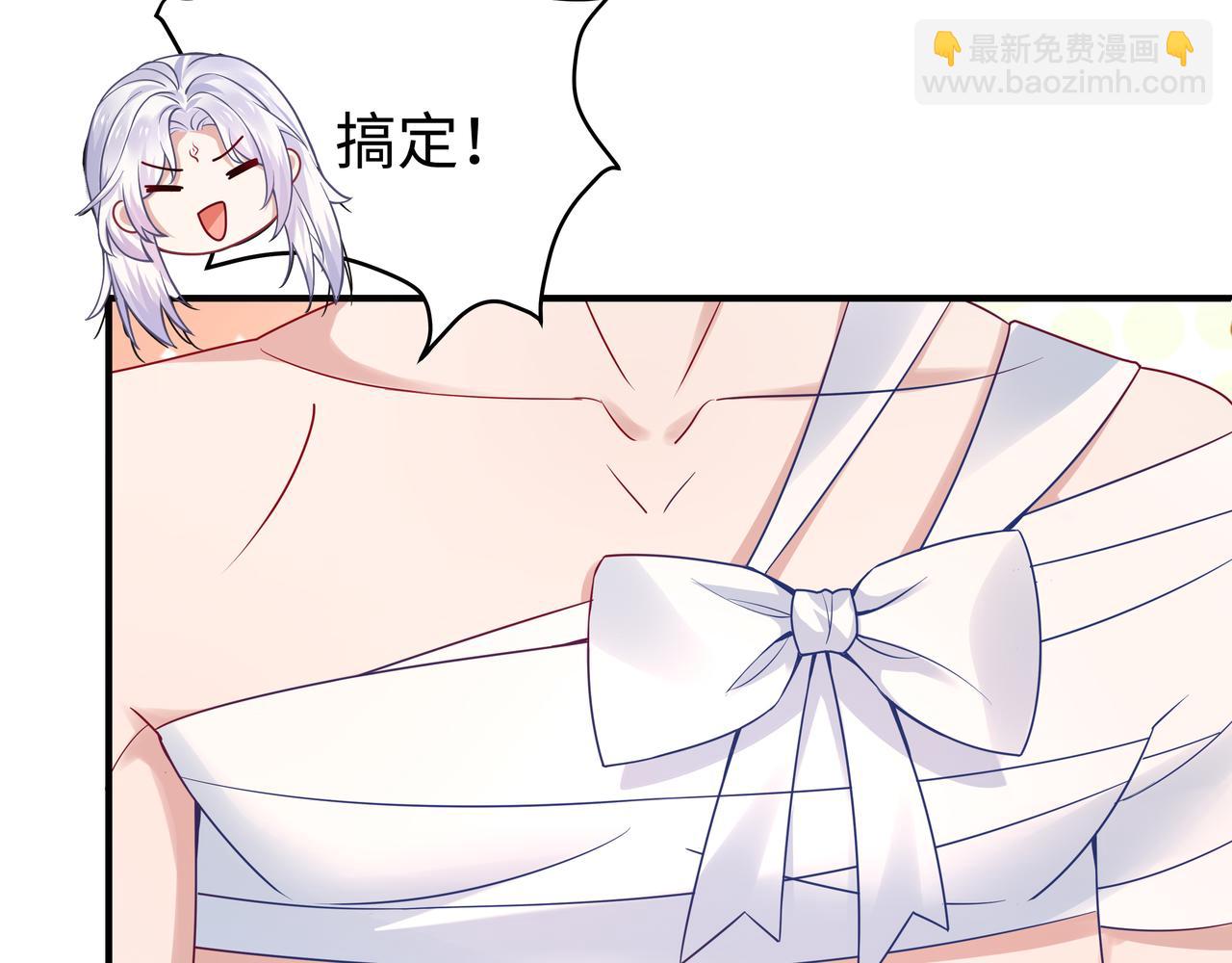 任務失敗就要談戀愛 - 第52話 只要是你就好(3/3) - 5