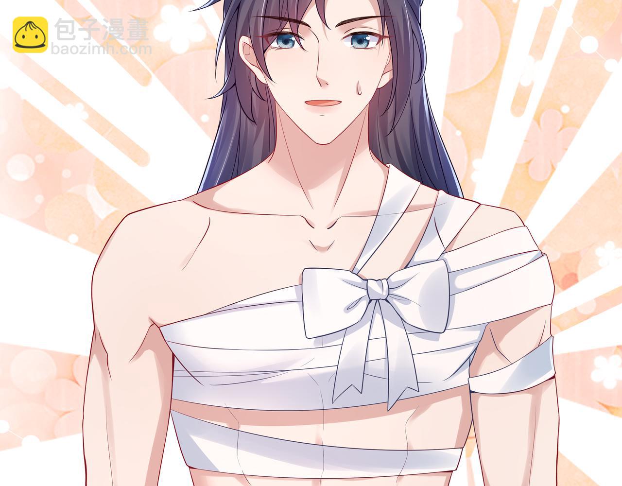 任務失敗就要談戀愛 - 第52話 只要是你就好(3/3) - 2