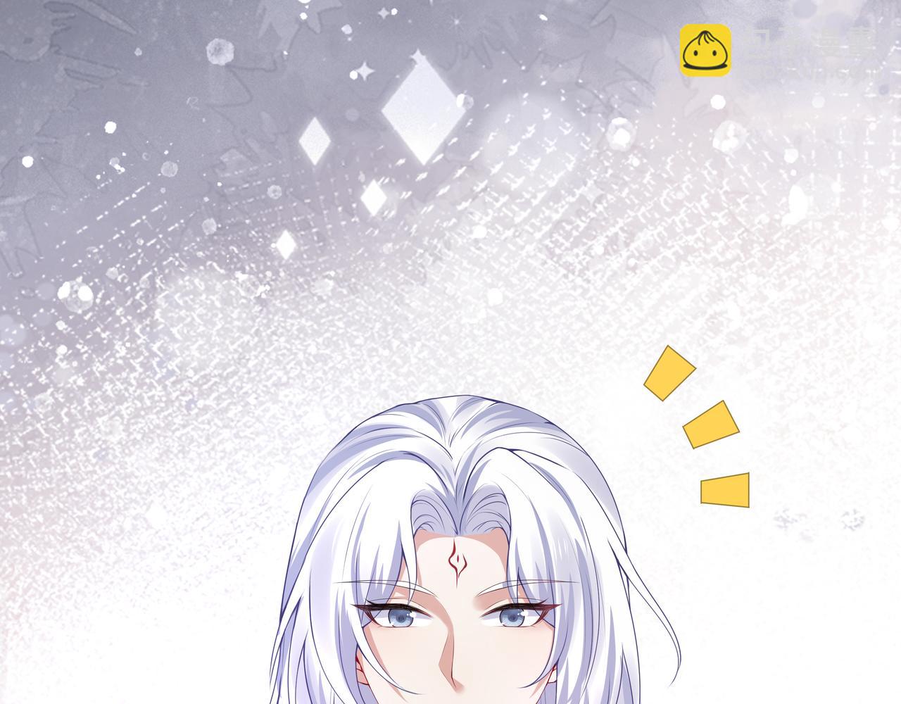 任務失敗就要談戀愛 - 第52話 只要是你就好(3/3) - 1