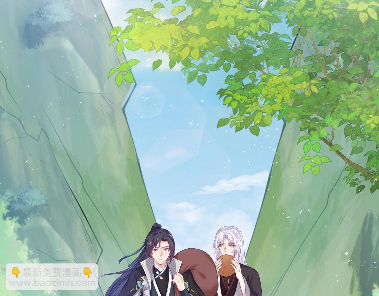 任務失敗就要談戀愛 - 第52話 只要是你就好(1/3) - 4