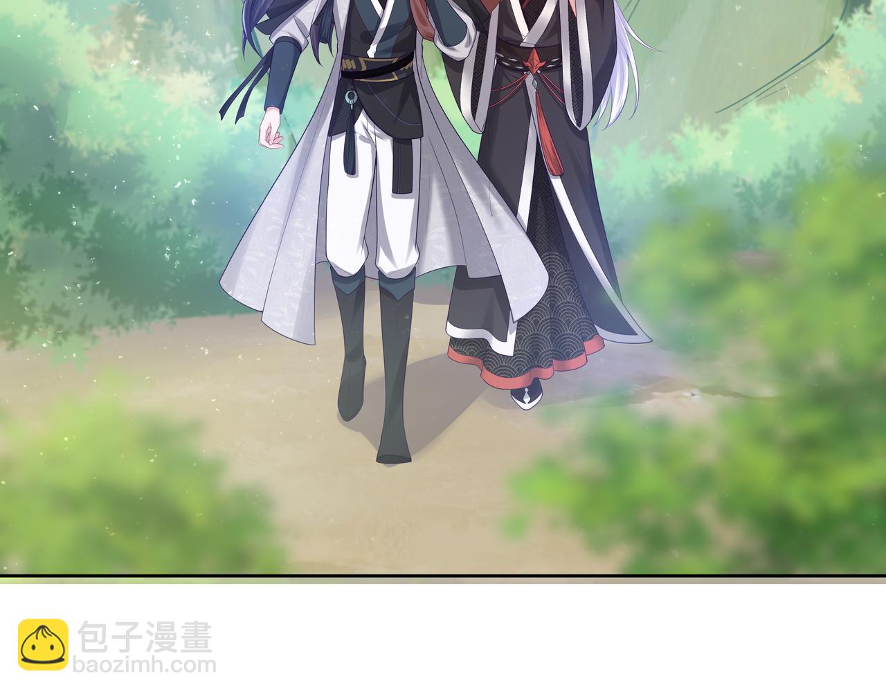 任務失敗就要談戀愛 - 第52話 只要是你就好(1/3) - 5