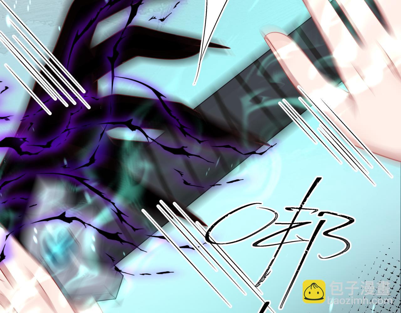 任務失敗就要談戀愛 - 第52話 只要是你就好(1/3) - 1