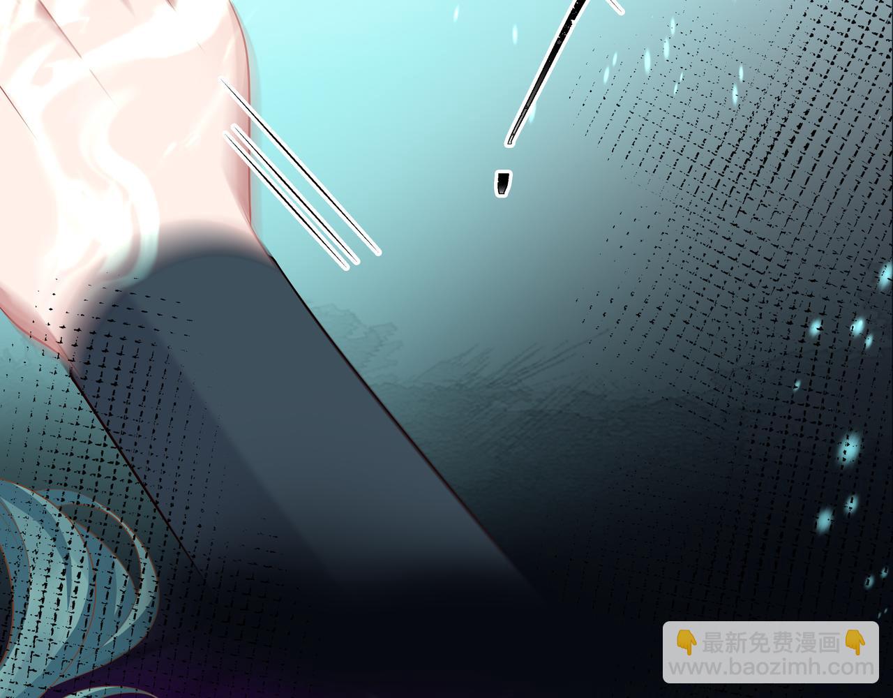 任務失敗就要談戀愛 - 第52話 只要是你就好(1/3) - 2