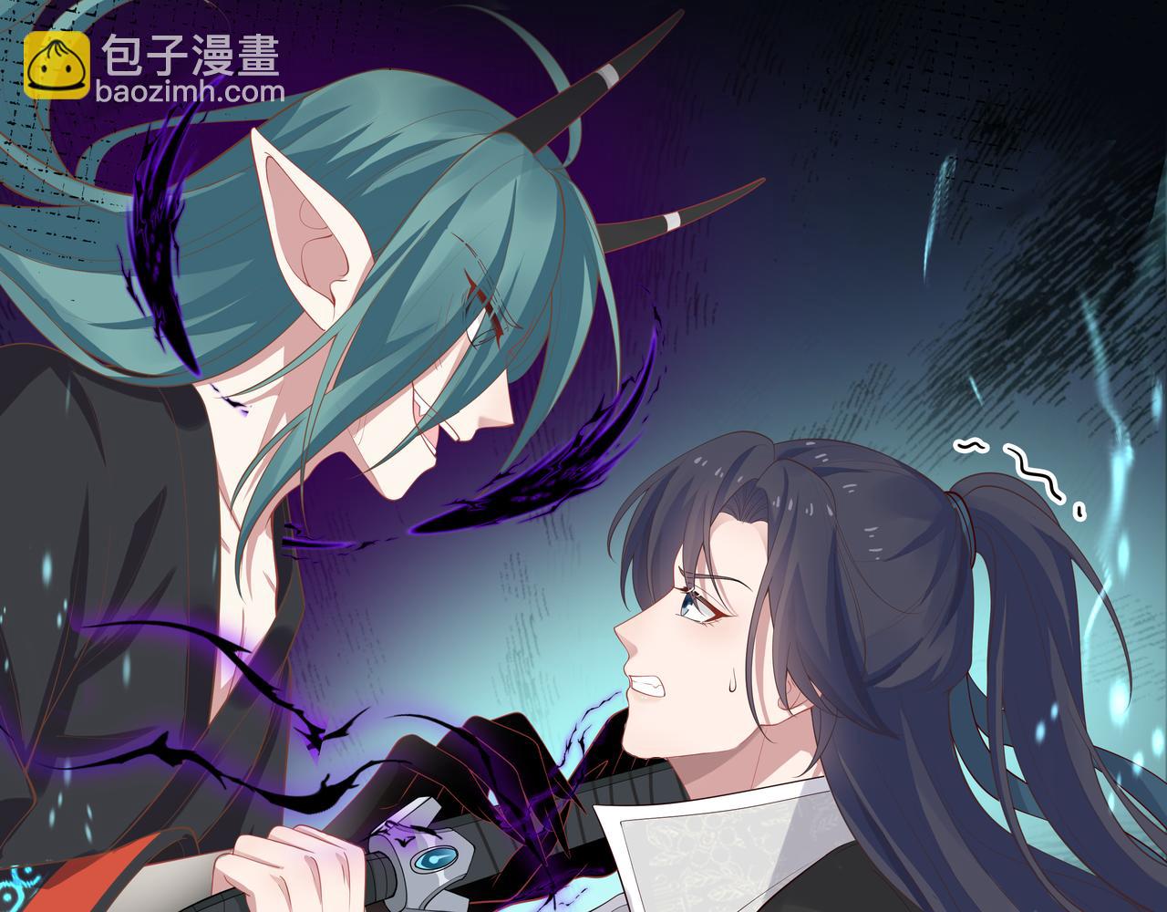 任務失敗就要談戀愛 - 第52話 只要是你就好(1/3) - 3