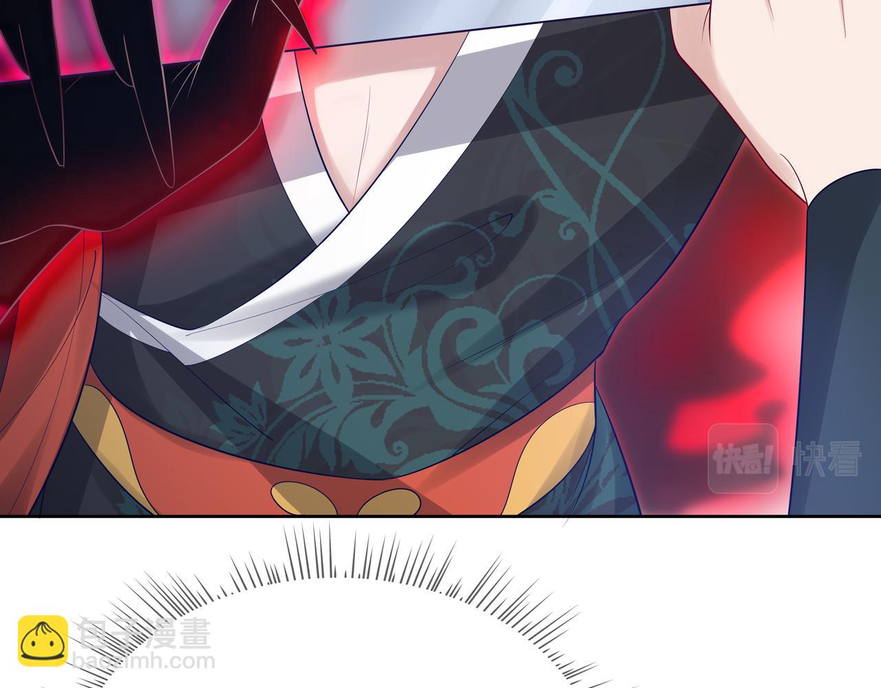 任務失敗就要談戀愛 - 第52話 只要是你就好(1/3) - 1