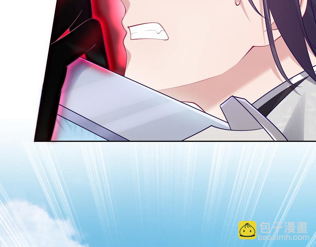 任務失敗就要談戀愛 - 第52話 只要是你就好(1/3) - 3