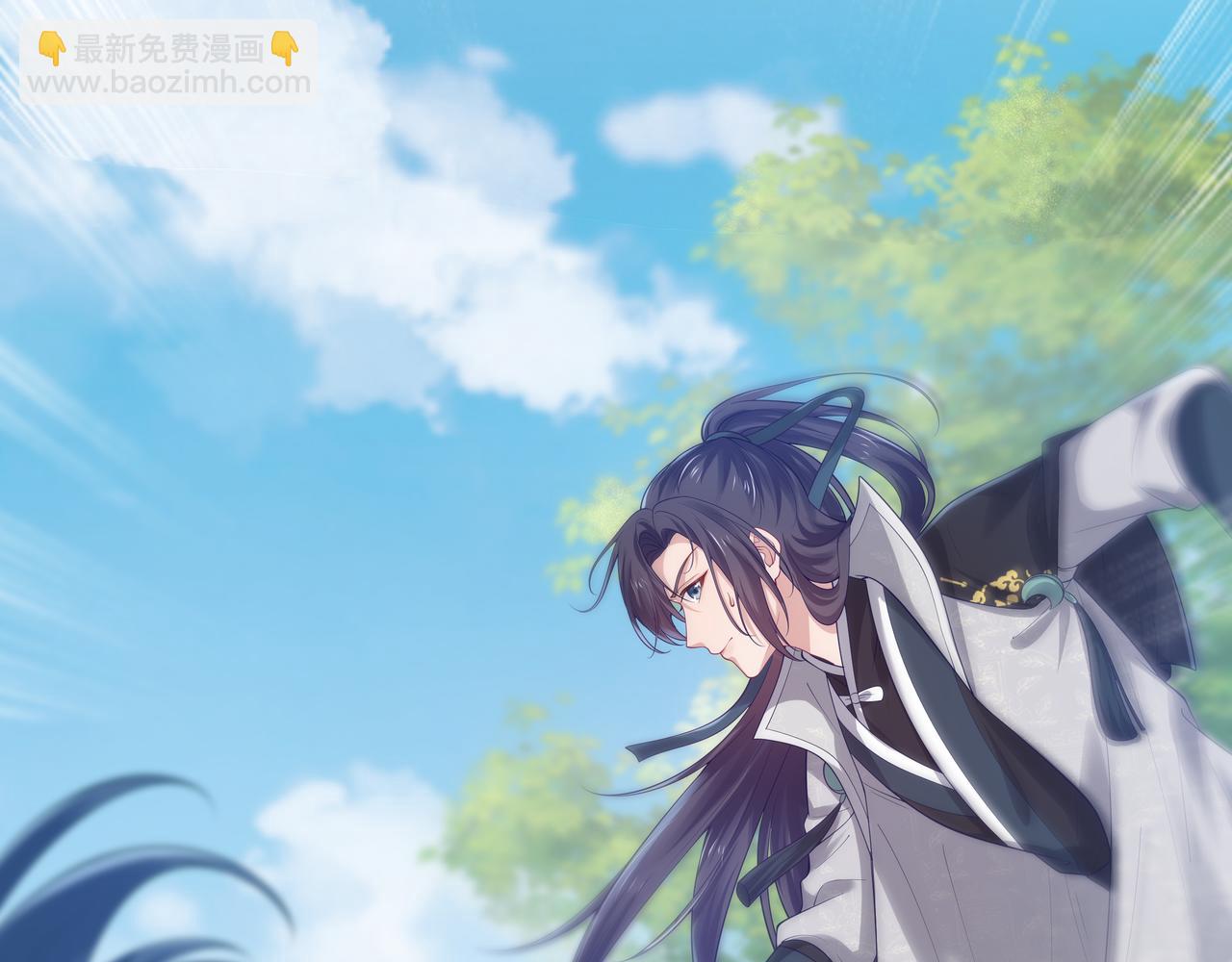 任務失敗就要談戀愛 - 第52話 只要是你就好(1/3) - 4