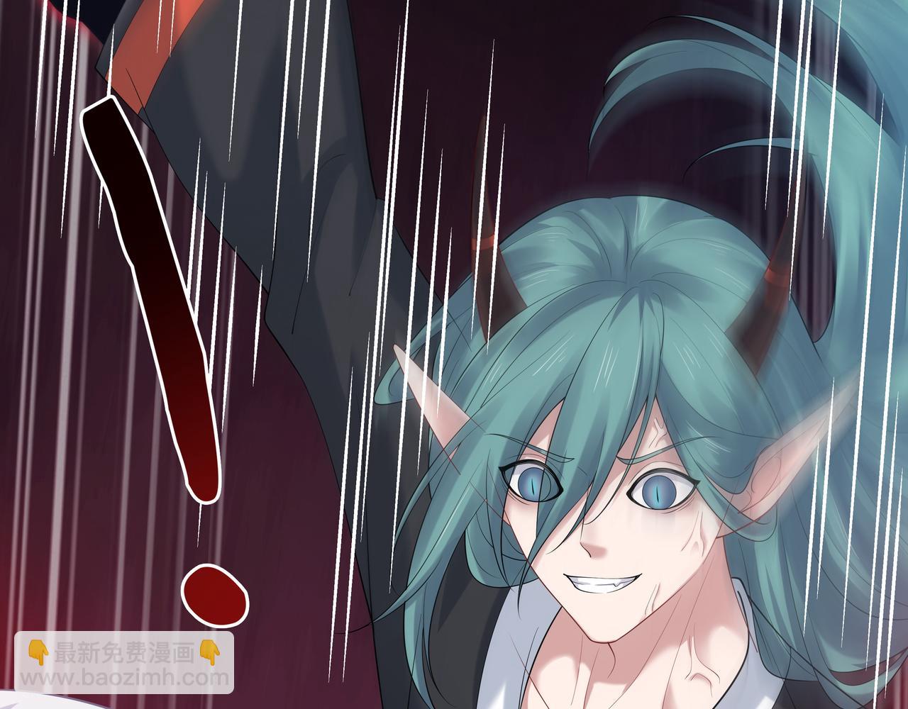 任務失敗就要談戀愛 - 第52話 只要是你就好(1/3) - 1