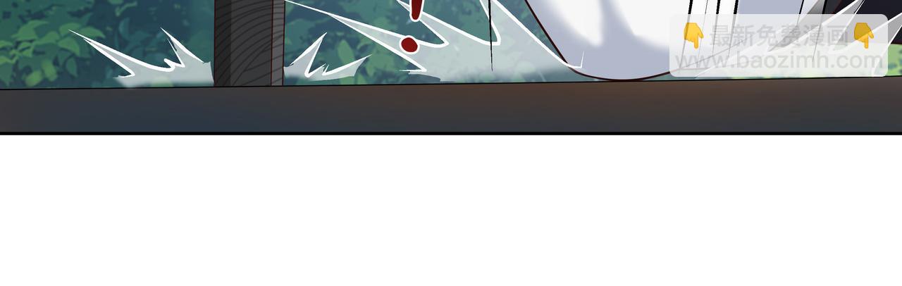 任務失敗就要談戀愛 - 第52話 只要是你就好(2/3) - 3