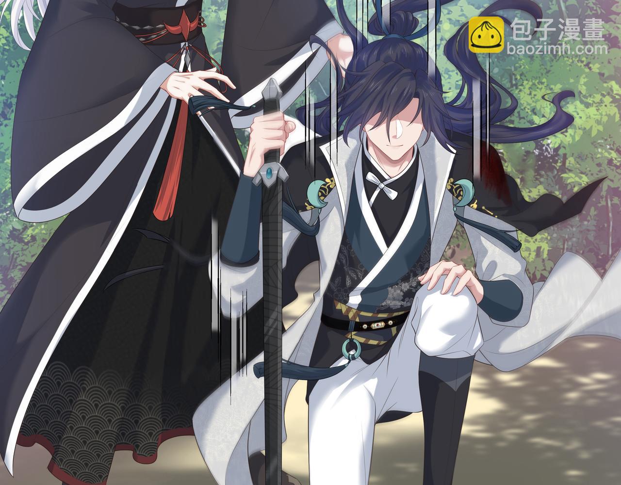 任務失敗就要談戀愛 - 第52話 只要是你就好(2/3) - 5