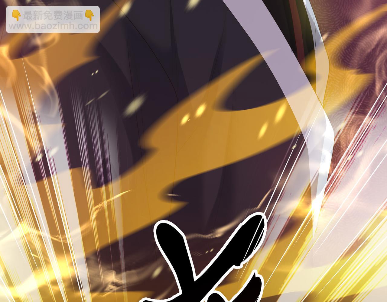 任務失敗就要談戀愛 - 第52話 只要是你就好(2/3) - 2