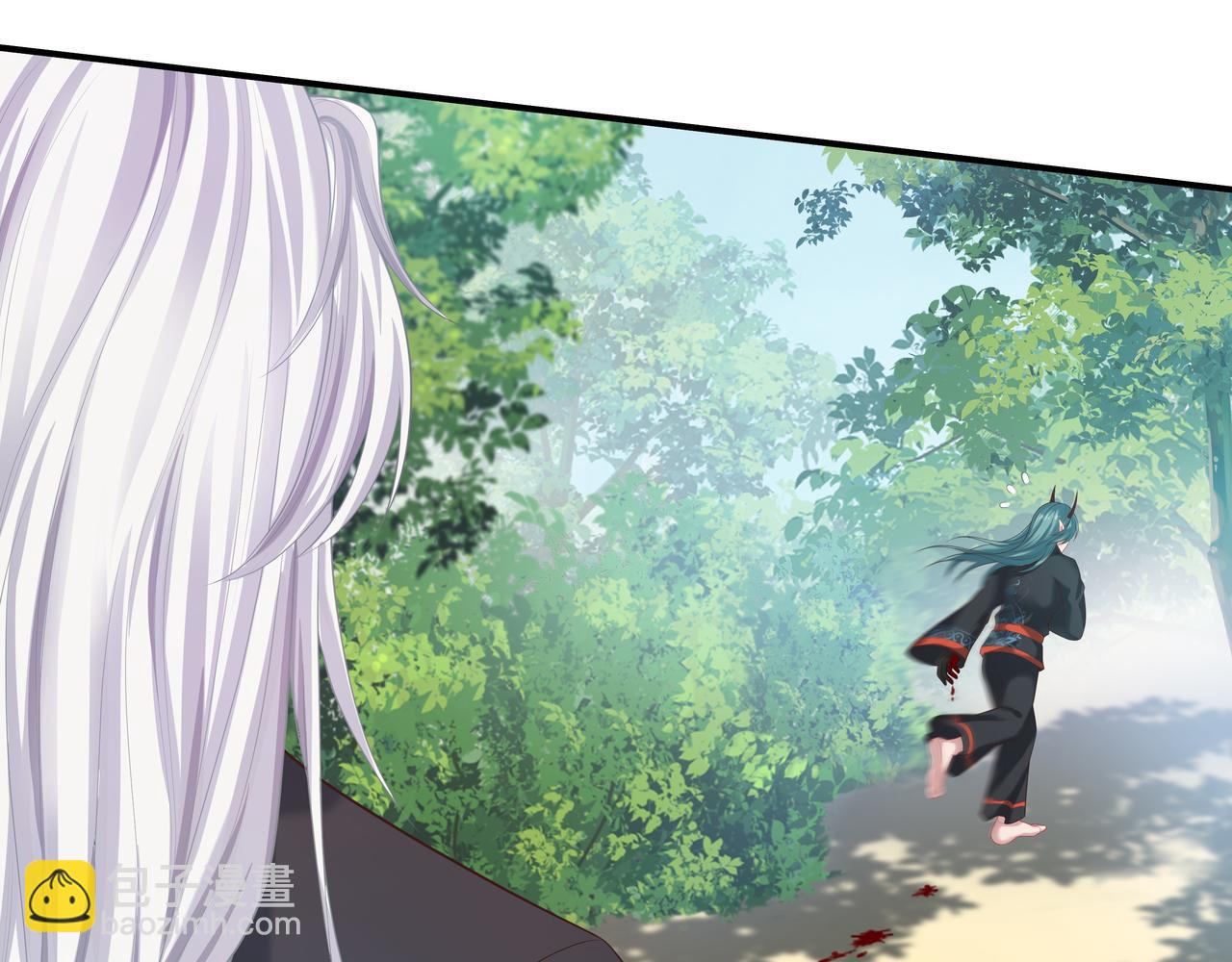 任務失敗就要談戀愛 - 第52話 只要是你就好(2/3) - 7