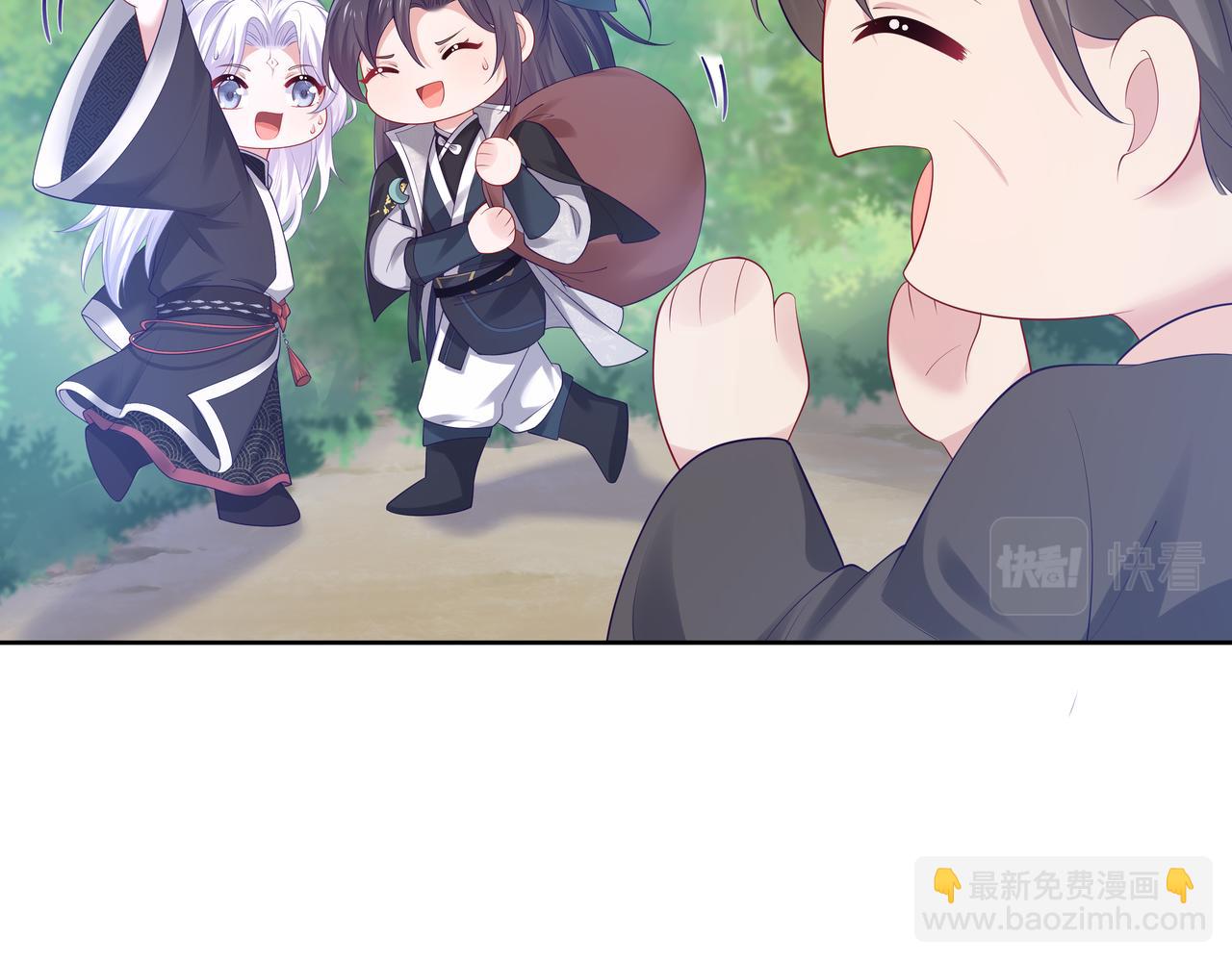 任務失敗就要談戀愛 - 第52話 只要是你就好(1/3) - 7