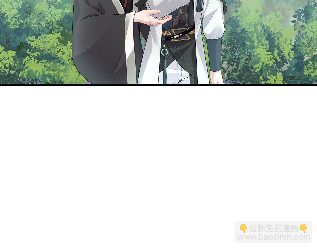 任務失敗就要談戀愛 - 第52話 只要是你就好(2/3) - 5