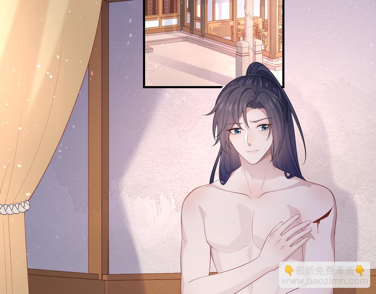 任務失敗就要談戀愛 - 第52話 只要是你就好(2/3) - 7