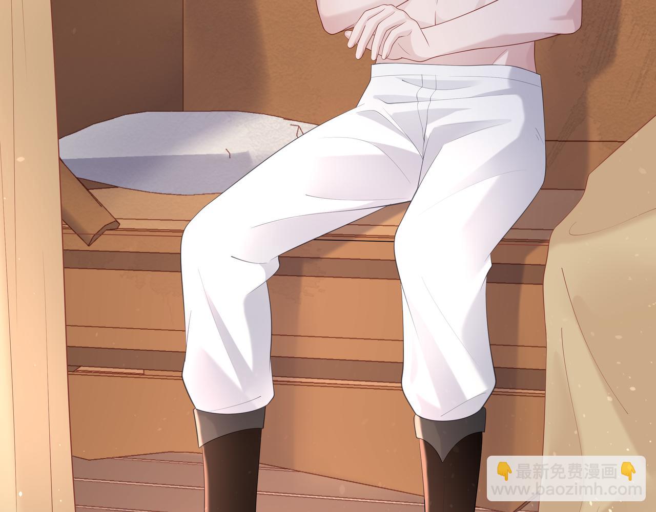 任務失敗就要談戀愛 - 第52話 只要是你就好(2/3) - 8