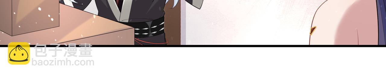 任務失敗就要談戀愛 - 第52話 只要是你就好(2/3) - 4