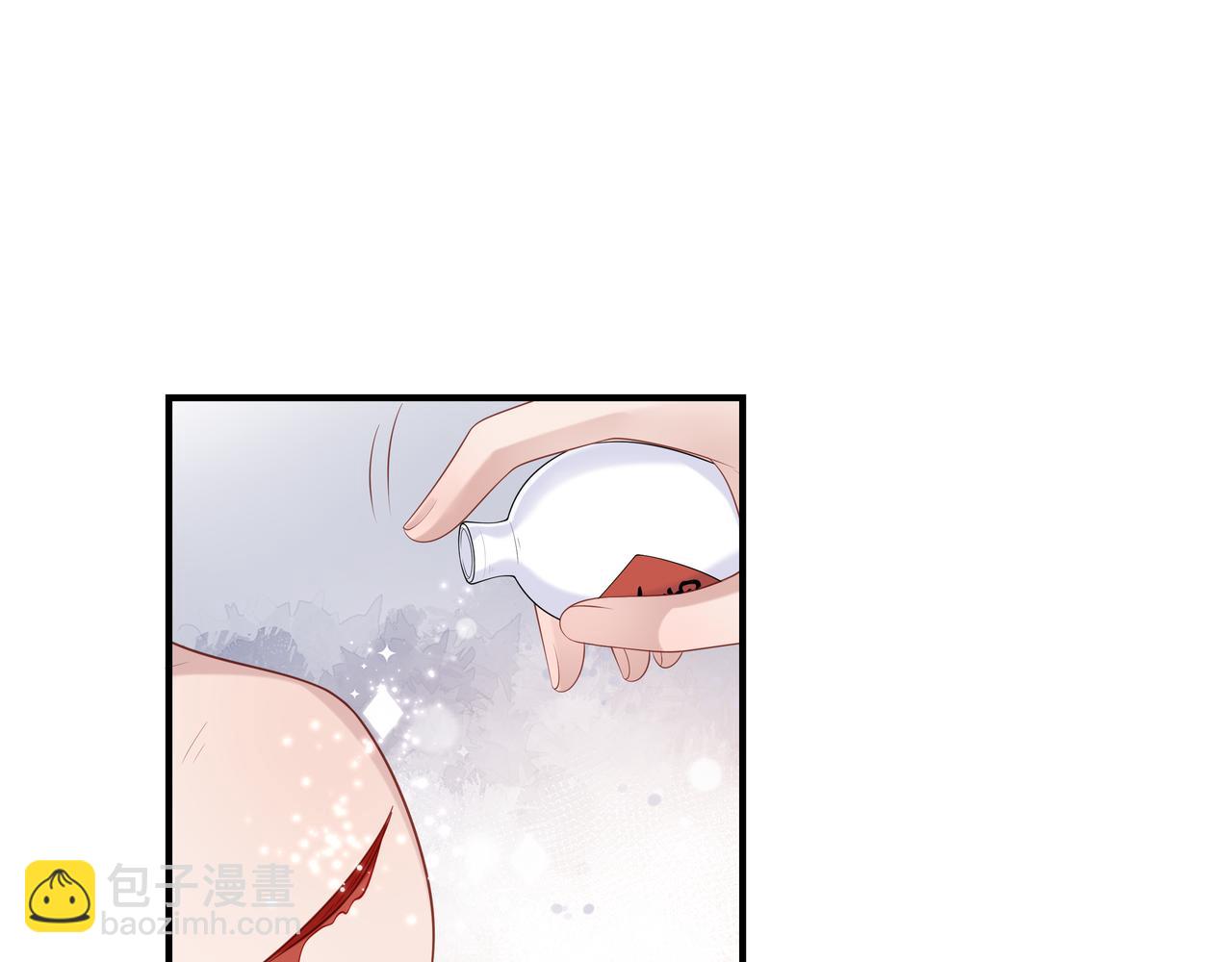 任務失敗就要談戀愛 - 第52話 只要是你就好(2/3) - 7