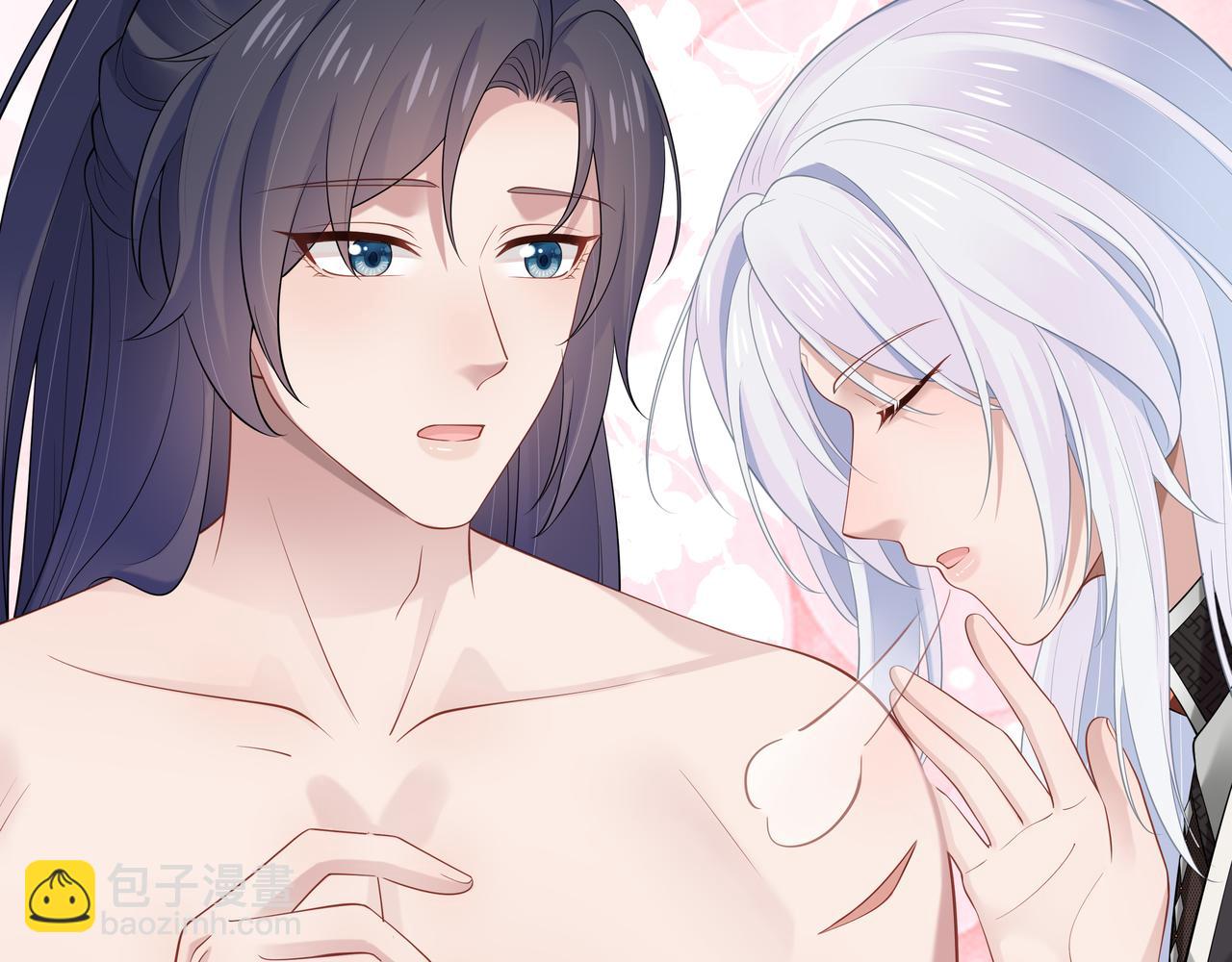 任務失敗就要談戀愛 - 第52話 只要是你就好(2/3) - 6