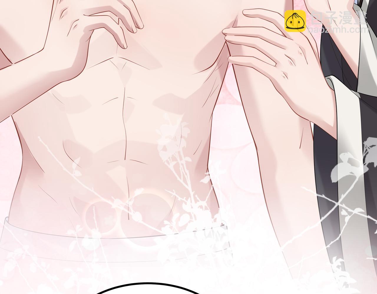 任務失敗就要談戀愛 - 第52話 只要是你就好(2/3) - 7