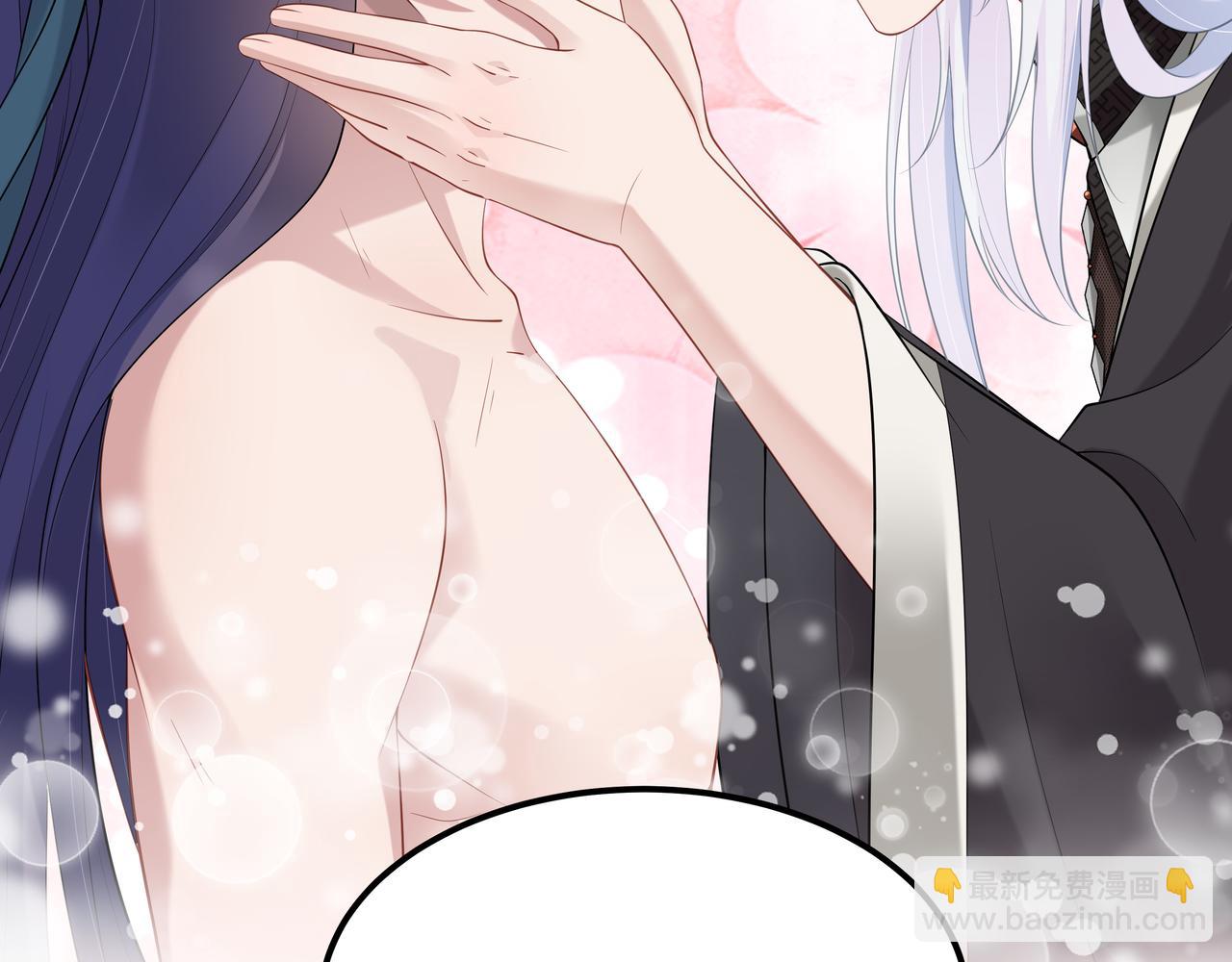 任務失敗就要談戀愛 - 第52話 只要是你就好(2/3) - 3