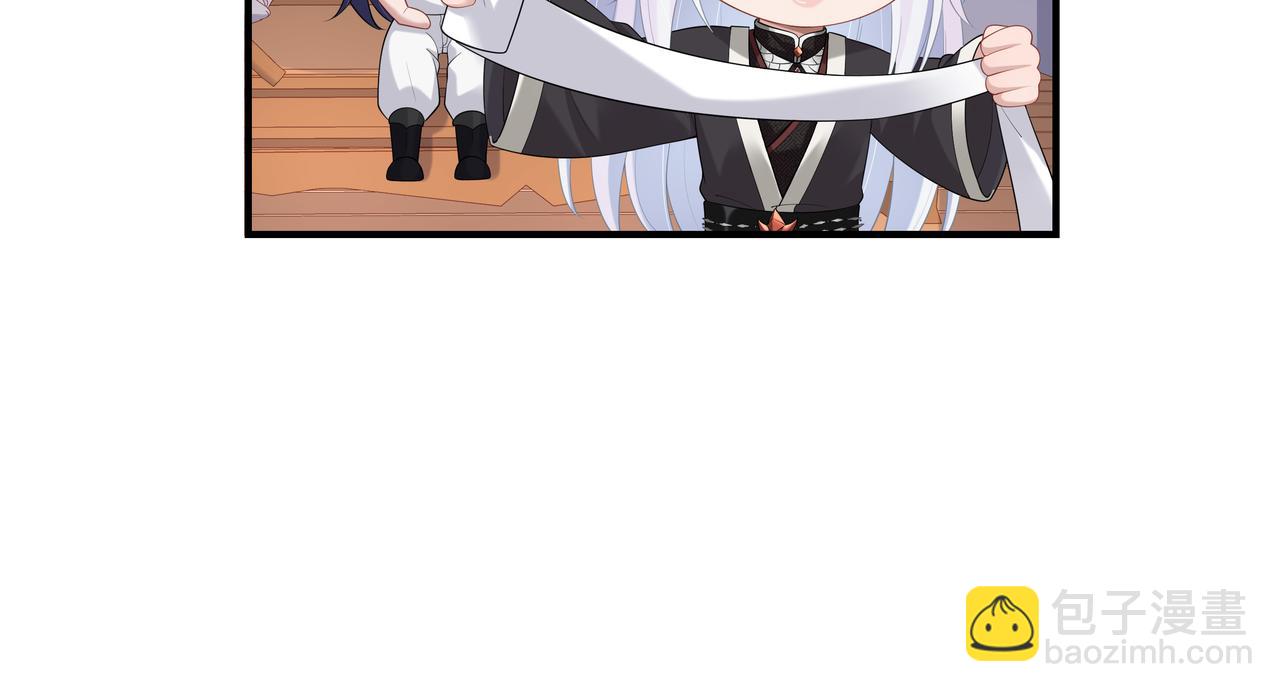 任務失敗就要談戀愛 - 第52話 只要是你就好(2/3) - 5