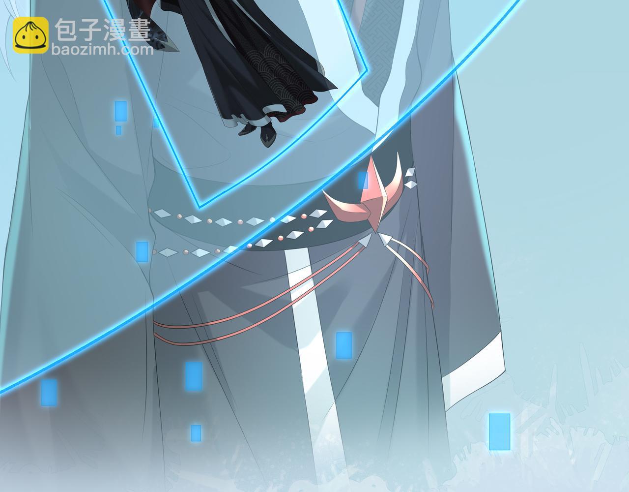 任務失敗就要談戀愛 - 第54話  心動的感覺(2/3) - 5