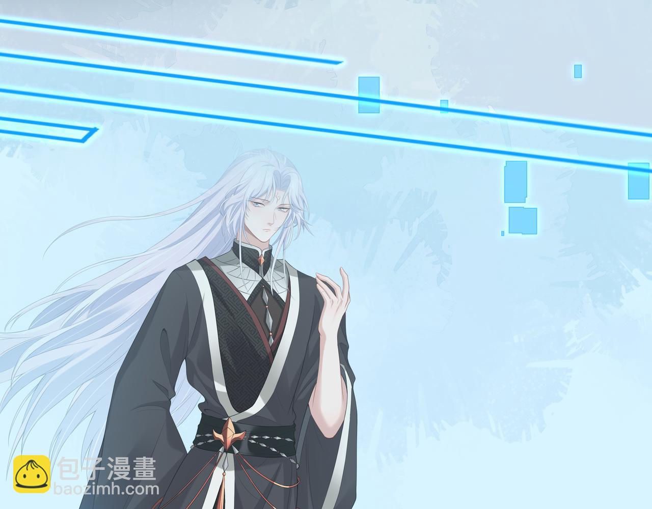 任務失敗就要談戀愛 - 第54話  心動的感覺(2/3) - 6