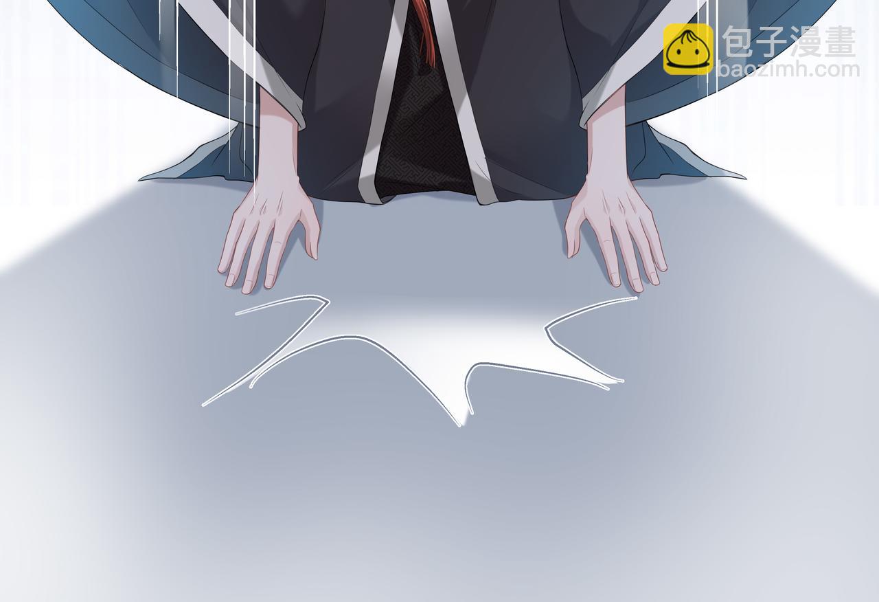 任務失敗就要談戀愛 - 第54話  心動的感覺(2/3) - 6