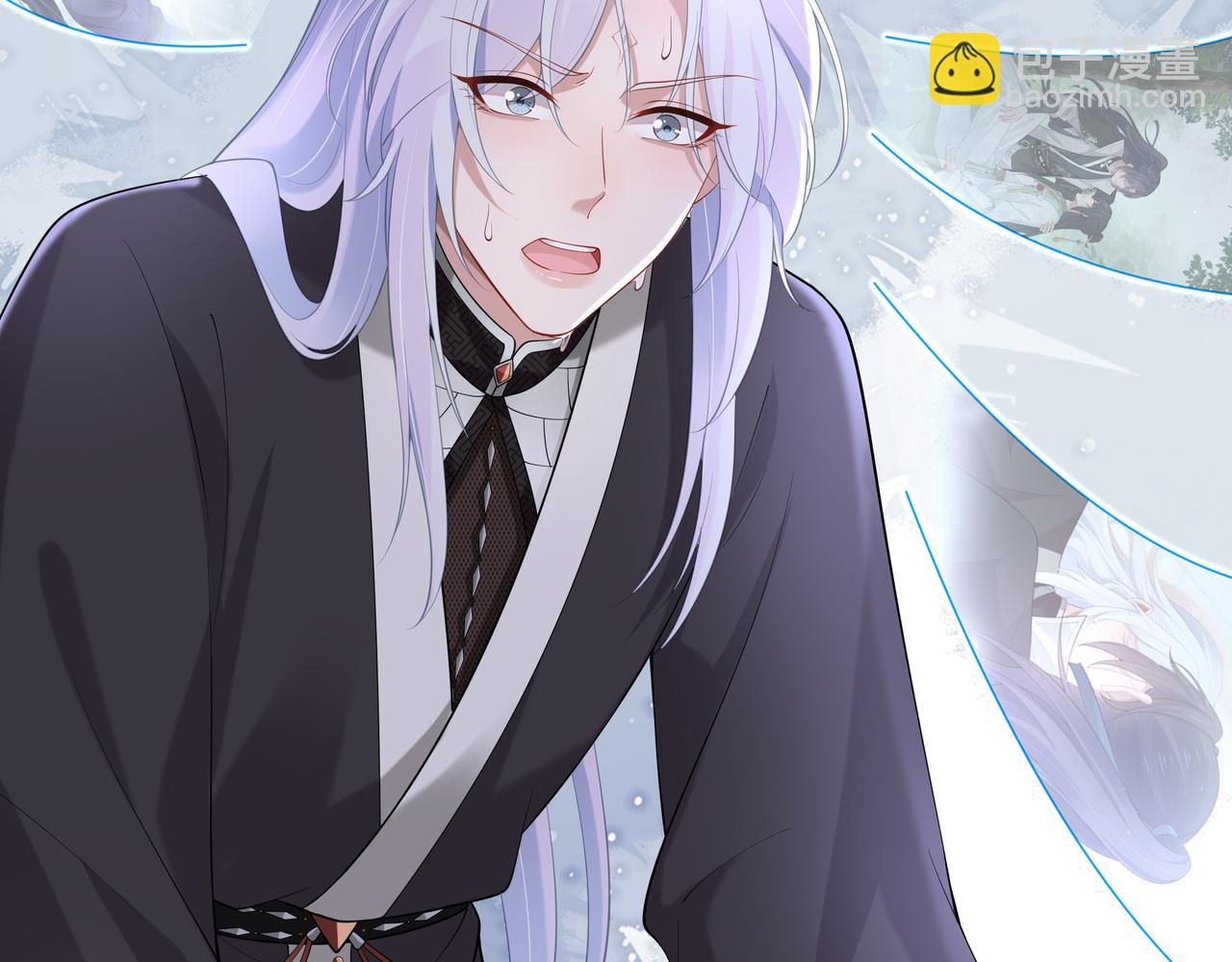 任務失敗就要談戀愛 - 第54話  心動的感覺(2/3) - 1