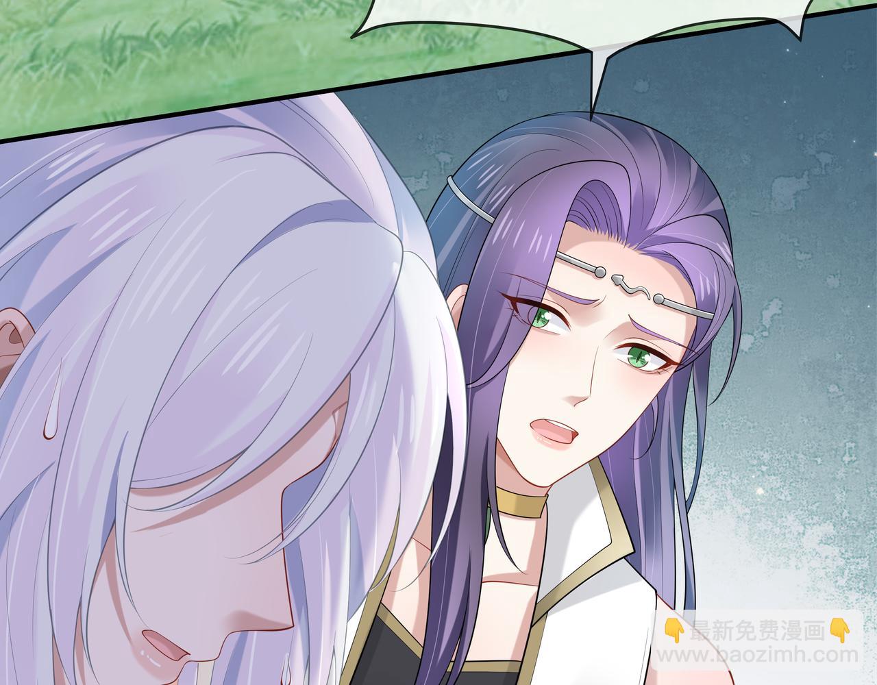 任務失敗就要談戀愛 - 第54話  心動的感覺(2/3) - 3