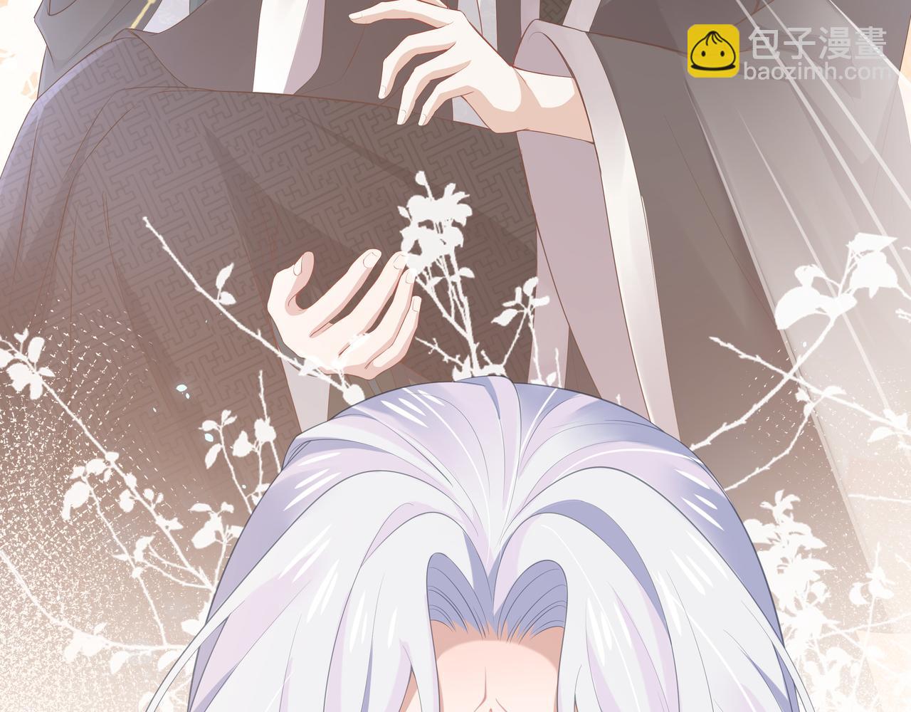 任務失敗就要談戀愛 - 第54話  心動的感覺(2/3) - 3