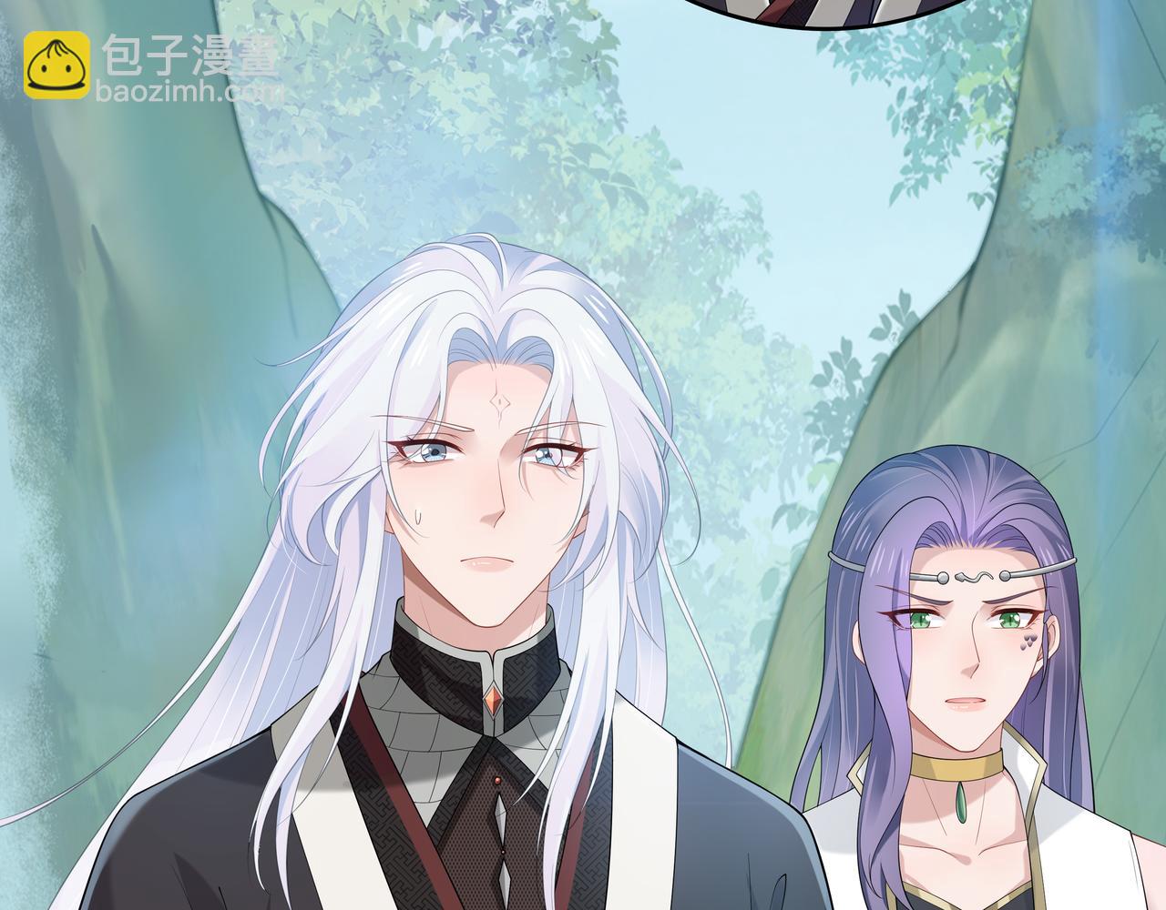 任務失敗就要談戀愛 - 第54話  心動的感覺(2/3) - 7